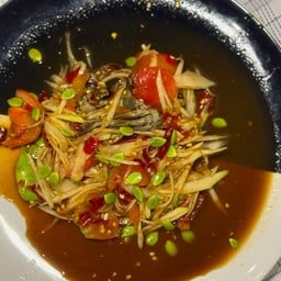 ตำแหลกแซ่บสลบ