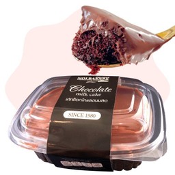 ช็อกโกแลตนมสด