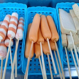 หม่าล่าbyอยากจะย่าง