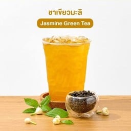 ชาเขียวมะลิ (ชาใส) ใบชาแท้จากไต้หวัน