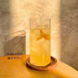 D - Yuzu Sour
