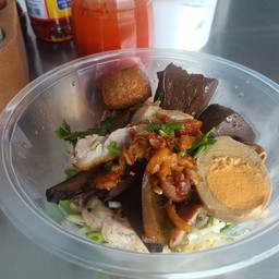 เกาเหลาก๊วยจั๊บ