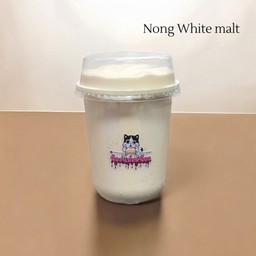 น้อง ไวท์มอลต์