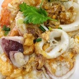 ข้าวไข่ขยี้ทะเล