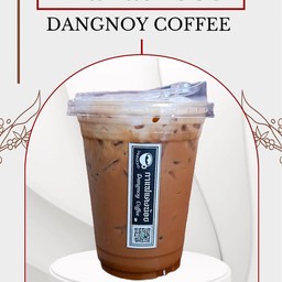 มอคค่าเย็น