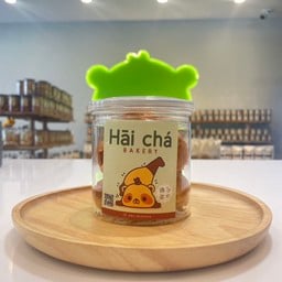 คุกกี้สิงคโปร์