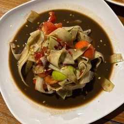 ตำหลวงพระบาง