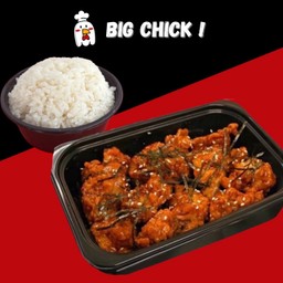 [1 แถม 1] Big Chick ไก่ล้วนๆ 200 กรัม แถม ข้าวหอมมะลิ 200 กรัม