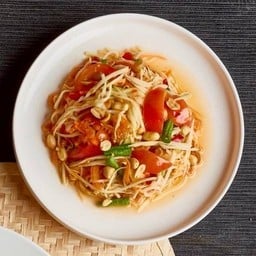 ส้มตำไทย (มังสวิรัติ/เจ)