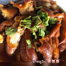 ข้าวคากิ