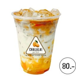 กาแฟ ลาเต้ มะยงชิด