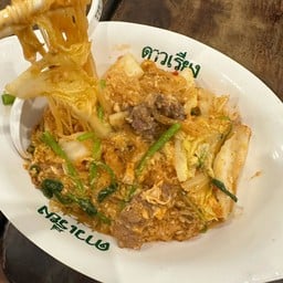 ร้านดาวเรียง สาขา A2