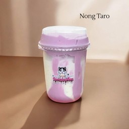 น้อง เผือก