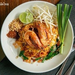 MENU_3266702pQ_1749541606