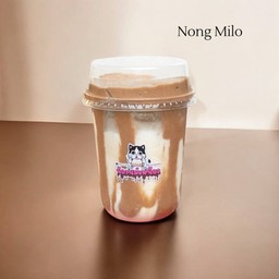 น้อง ไมโล