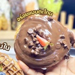 ทิมเบอริงดาร์คช็อก ช็อกชิฟ