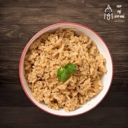 ข้าวมันหอมนุ่ม Chicken Rice (Rice only)
