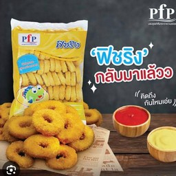 เนื้อปลาปรุงรสโดนัท มีโปรตีนดีต่อร่างกาย