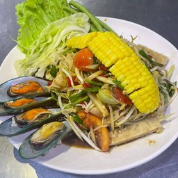 ตำป่า