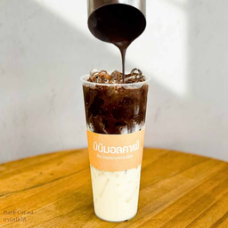 ดาร์คโกโก้นมสด (Dark Cocoa )