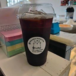 สถานีผ่อนคลาย คาเฟ่