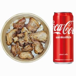 [อร่อยซ่ากับโค้ก] ข้าวหน้าหมูญี่ปุ่น (สามชั้น) +  โค้ก ออริจินัล (กระป๋อง)