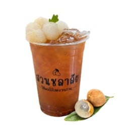 น้ำลำใย LONGAN JUICE