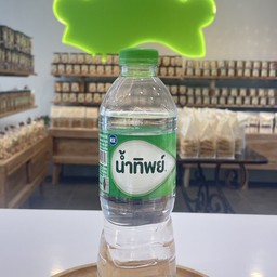 น้ำเปล่า (ทิพย์)