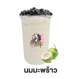 ติดนม อมมุก สาขาวัดใหญ่ No259 By Pear