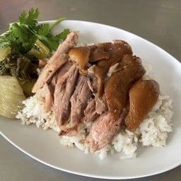 ข้าวขาหมู