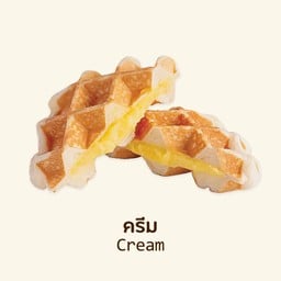 ครีม
