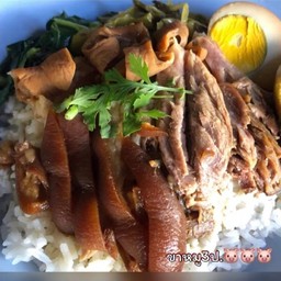 ข้าวขาหมูธรรมดา
