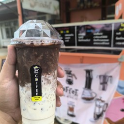 โกโก้ลาวา