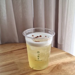 D - Genmaicha Loose Leaf Foamchill