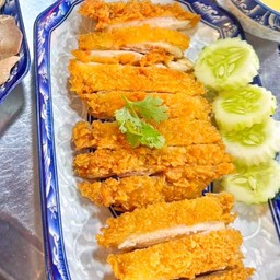 ไก่สับ (ทอด)