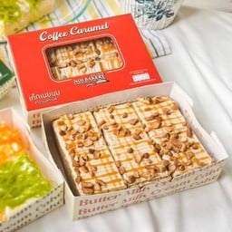 เค้กเนยนมกาแฟคาราเมล