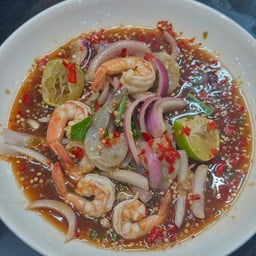 ยำกุ้งทูโทน