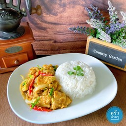 ข้าว ผัดผงกะหรี่