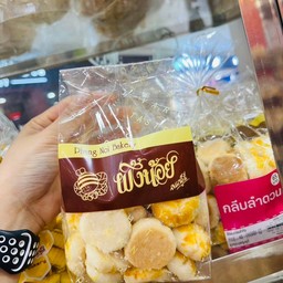 กลีบลำดวน