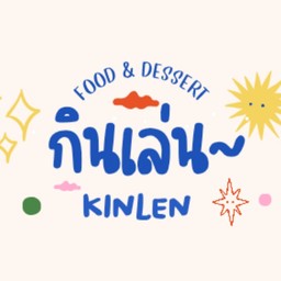 กุ้งดองและของทานเล่น