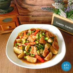 ผัดพริกแกง (กับข้าว)