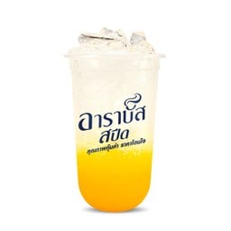 Arabus Speed Bar ม.ราชภัฎสุรินทร์