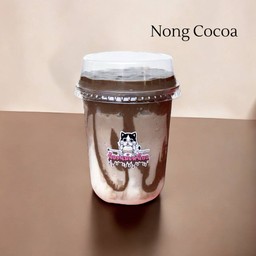 น้อง โกโก้