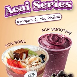 Smoothie: Acai