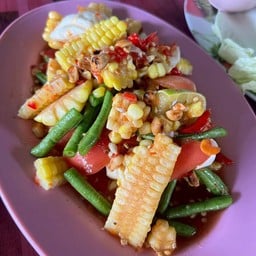 ร้านลาบร้อยเอ็ด(ก้อยขม) ไก่ย่างวิเชียรบุรี