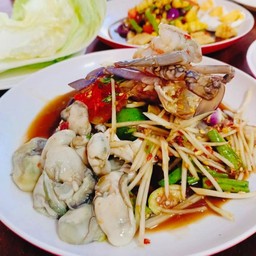 ตำทะเล