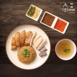 🔥 ข้าวมันไก่สองสหาย 2 in 1 💕⭐️ Chicken Duo Rice