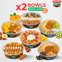 [ โปรโมชั่น ] BASIC LAYERS (SIZE XL) X2 ราคาพิเศษ [เฉพาะที่ LINEMAN]