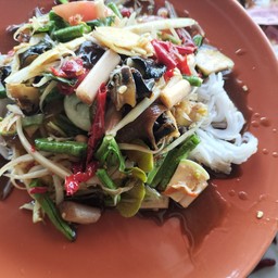 ตำรวมทะเล