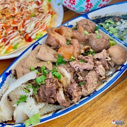 ลวกจิ้ม (เนื้อรวม)